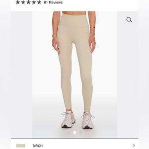 SET Active Sportbody Leggings in Birch sz SM